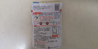 「イチビキ 甘さすっきりの豆乳ぜんざい 袋150g」のクチコミ画像 by レビュアーさん