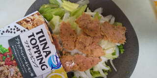 「いなば TUNA TOPPING ブラックペッパー＆レモン味 袋50g」のクチコミ画像 by レビュアーさん