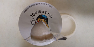 「タカナシ きんたろう苺ミルク カップ180g」のクチコミ画像 by レビュアーさん