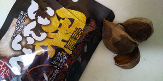 「オンガネジャパン 黒にんにく 袋3粒」のクチコミ画像 by レビュアーさん
