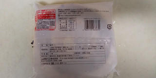 「ヤマザキ 大きなチョコチップメロンパン 袋1個」のクチコミ画像 by レビュアーさん