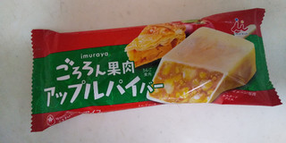 「井村屋 ごろろん果肉 アップルパイバー 袋75ml」のクチコミ画像 by レビュアーさん