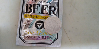 「松山製菓 なまいきビール 袋4.5g」のクチコミ画像 by レビュアーさん