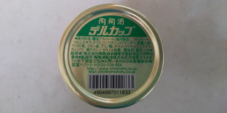 「陶陶酒製造 デルカップ 辛口 50ml」のクチコミ画像 by レビュアーさん