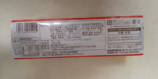 「おかめ納豆 極小粒カップ3 パック33.7g×3」のクチコミ画像 by レビュアーさん
