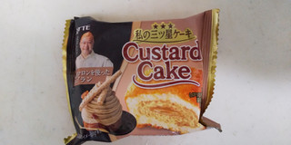 「ロッテ カスタードケーキ 2種のマロンを使ったモンブラン 袋1個」のクチコミ画像 by レビュアーさん
