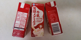 「雪印メグミルク 雪印メグミルク牛乳 スリムパック パック200ml」のクチコミ画像 by レビュアーさん
