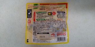「クノール ポタージュで食べる豆と野菜 北海道コーン 豆乳仕立て 袋160g」のクチコミ画像 by レビュアーさん