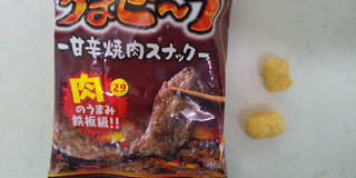 「松山製菓 うまビ～フ 袋12g」のクチコミ画像 by レビュアーさん