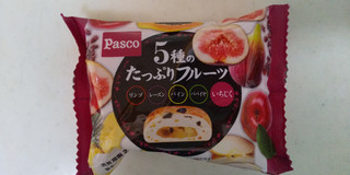 「Pasco 5種のたっぷりフルーツ リンゴ、レーズン、パイン、パパイヤ、いちじく 袋1個」のクチコミ画像 by レビュアーさん