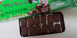 「ブルボン ブランチュール ミニチョコレート チョコミント味 箱12個」のクチコミ画像 by レビュアーさん