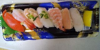 「イオン 塩とレモンで食べる握り寿司」のクチコミ画像 by レビュアーさん