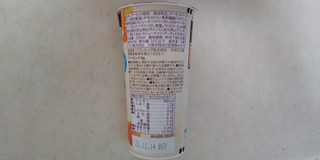 「江崎グリコ アーモンド効果TASTY 4種のナッツミルク カップ220ml」のクチコミ画像 by レビュアーさん