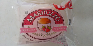 「ヤマザキ マリトッツォ イチゴクリーム 袋1個」のクチコミ画像 by レビュアーさん