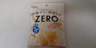 「ロッテ ゼロ ミルクキャンディ 袋50g」のクチコミ画像 by レビュアーさん