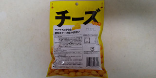 「味源 チーズおかき 袋40g」のクチコミ画像 by レビュアーさん