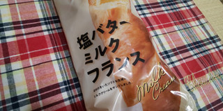 「ヤマザキ 塩バターミルクフランス 袋1個」のクチコミ画像 by デイジさん