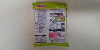 「亀田製菓 しゃり蔵 うめぇわさび味 袋38g」のクチコミ画像 by レビュアーさん