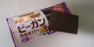 「UHA味覚糖 ビーガンカカオバー ラムレーズン味 袋1個」のクチコミ画像 by レビュアーさん