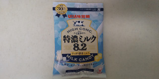 「UHA味覚糖 特濃ミルク8.2 すっきり鮮度ミルク 袋75g」のクチコミ画像 by レビュアーさん