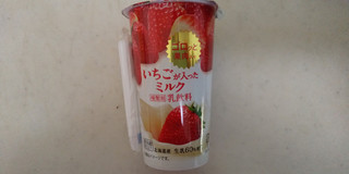 「HOKUNYU いちごが入ったミルク カップ180g」のクチコミ画像 by レビュアーさん