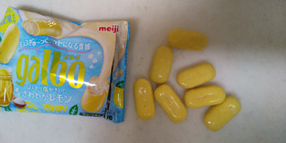 「明治 ガルボ ほんのり塩がきいたさわやかレモン 袋38g」のクチコミ画像 by レビュアーさん