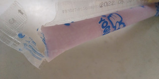 「坂製菓 ヨーグルトゼリー グレープ味 袋1個」のクチコミ画像 by レビュアーさん