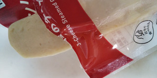 「ファミリーマート サラダチキンバー 3種のチーズ」のクチコミ画像 by レビュアーさん