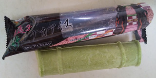 「あいすの家 禰豆子の竹モナカアイス 袋110g」のクチコミ画像 by レビュアーさん