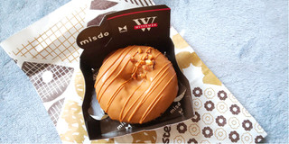 「ミスタードーナツ misdo meets WITTAMER ヴィタメールコレクション ショコラ キャラメル」のクチコミ画像 by taaさん
