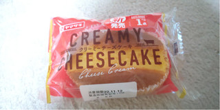 「ヤマザキ クリーミーチーズケーキ 袋1個」のクチコミ画像 by taaさん