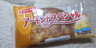 「ヤマザキ アーモンドスペシャル 袋1個」のクチコミ画像 by taaさん