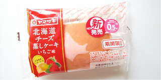 「ヤマザキ 北海道チーズ蒸しケーキ いちご味 袋1個」のクチコミ画像 by taaさん