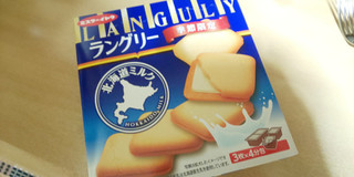 「ミスターイトウ ラングリー 北海道ミルククリーム 箱3枚×4」のクチコミ画像 by taaさん