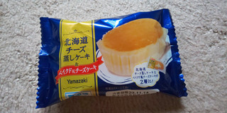 「ヤマザキ 北海道チーズ蒸しケーキ＆ベイクド風チーズケーキ 袋1個」のクチコミ画像 by taaさん