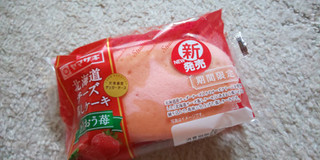 「ヤマザキ 北海道チーズ蒸しケーキ あまおう苺 袋1個」のクチコミ画像 by taaさん