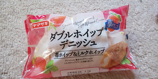 「ヤマザキ ダブルホイップデニッシュ 苺ホイップ＆ミルクホイップ 袋1個」のクチコミ画像 by taaさん