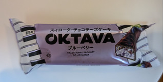 「OKTSVS チョコチーズケーキ ブルーベリー 1個」のクチコミ画像 by はるなつひさん