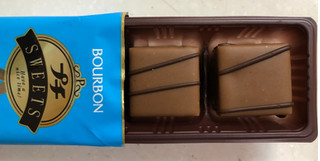 「ブルボン プチスイーツ ミルクチョコケーキ 袋6個」のクチコミ画像 by SANAさん