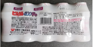 「日清ヨーク ピルクル400 鉄分 ボトル65ml×10」のクチコミ画像 by ぎんなんさん