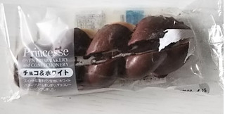 「松月堂 チョコ＆ホワイト 袋1個」のクチコミ画像 by シロですさん