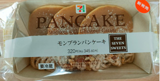 「セブン-イレブン モンブランパンケーキ」のクチコミ画像 by うるみーさん