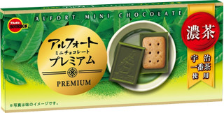 今週新発売の焼き菓子まとめ！