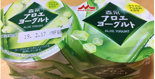 「森永 アロエヨーグルト カップ80g×2」のクチコミ画像 by なでしこ5296さん