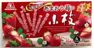 「森永製菓 あまおう苺の小枝 箱4本×11」のクチコミ画像 by SANAさん