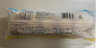 「ヤマザキ 薄皮 レアチーズ風味クリームパン 袋5個」のクチコミ画像 by わらびーずさん
