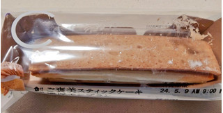 「ローソン Uchi Cafe’ ご褒美スティックケーキ 濃厚モンブラン 1個」のクチコミ画像 by glaceさん