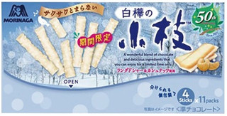 今週新発売の焼き菓子まとめ！