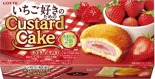 今週新発売のふわふわ食感の食べものまとめ！