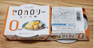 「遠藤 ゼロカロリー 杏仁豆腐 118g」のクチコミ画像 by みにぃ321321さん